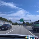 대전평생학습관 어울림홀 | [대전 맛집] 성심당 근처 두부두루치기 맛집 &#34;진로집&#34; 내돈내산 후기(웨이팅, 주차정보)