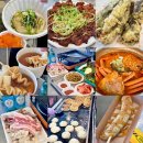 후포 비소 제09호 | 맛집 추천::] 예산시장 장터광장 소개_ 완전 다양하게 먹고 온 솔직후기 (임시 오픈하여 정상 영업 중!)