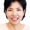 한국 서예대전 삼체상 수상 / 윤일향 이미지