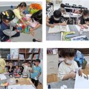 역촌초등 이미지