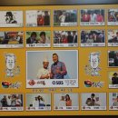 태동장어 이미지