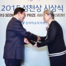 성천 이미지