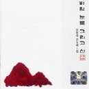 제일특수나이프 이미지