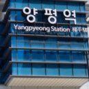 한라비장탄 | 양평맛집 우산갈비 신선한 고기와 넓은 공간