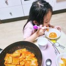 요요떡볶이 이미지