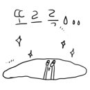 토마(TOMA) 이미지