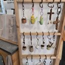 흥도로454번길 이미지