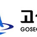 상반기 공무원임용시험 대비반 이미지