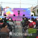 제18회 동두천 종합예술제 이미지