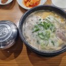 정통밀양돼지국밥 이미지