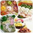 추석엔 송편이쥐 이미지