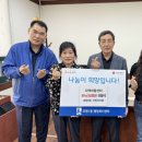 조원지역아동센터 이미지