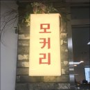 서귀포시장애인회관 이미지