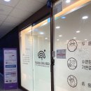 판교삼성스마트신경과의원 이미지