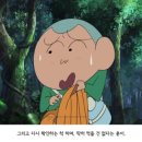 훈이마트 이미지