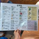 이시봉족발보쌈아구찜 | 골목에서 무조건 방문해야 하는 서비스 감자탕, 족발/보쌈 맛집 &#39;삼해집 본점&#39; 솔직후기(족발&amp;보쌈 리뷰)