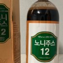 천사노니 - 북구 | 천사노니