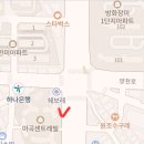 마곡동부공인중개사사무소 이미지