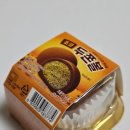 이마트24 고대역점 | 이마트24 편의점 두쫀쿠 가성비 좋고 구하기 쉬운 두쫀볼 후기