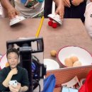 @qingfengMagic 가입 #magic #funny 이미지