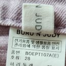 부루앤주디 - 전주시 덕진구 세병서로 9 | 부루앤주디
