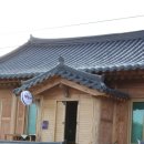 해원민박 이미지