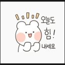 제이즈의원 이미지