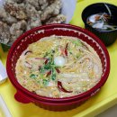 이것이짬뽕이다 | 보배반점 크림짬뽕 곱빼기 마라만두 추천 솔직후기