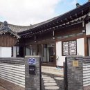 낙안재