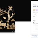 디자인소금 이미지