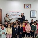 예빛+e예빛어린이집 이미지