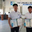 부산전자공업고등학교 이미지