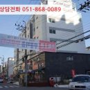 연안2길 이미지