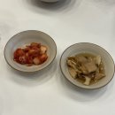 소코아 부천점 | 부천 상동 맛집 소코아 부천점 후기, 아보카도새우냉우동와 돈까스 맛집