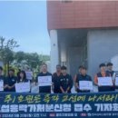 호원주 이미지