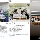교촌치킨문화 이미지