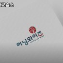 와이즈잉글리시영어교습소 | 공덕역 초등영어 러닝와이즈 영어교습소 서울 영어학원 정보