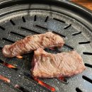 고기백화점 식육식당 이미지