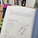 리치대디교육 이미지