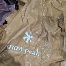 남양주텐트세탁소 이미지