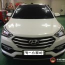 일산점 현대자동차 이미지