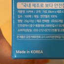 홍남교1 공중화장실 | [N커버] 이제는 갈 수 있다 공중화장실! 엔커버 일회용변기커버 리얼 사용 후기