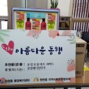 중앙메디칼 이미지