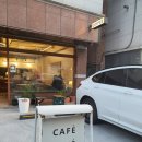 온더파티오