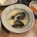 삼국시대감자탕 이미지