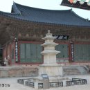 "아제아제 바라아제 바라승아제 모지사바하" 뜻 이미지