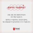 바시필라테스 - 동구 동대구로 413 | 바시필라테스