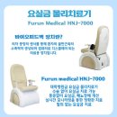 어뉴봄의원 | 경상남도 창원시 성산구 예방접종 전문 병원 추천 TOP 6곳