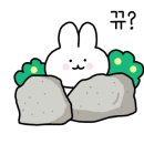카페루아흐 - 아산시 배미로 6 | 카페루아흐