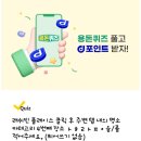 오수진치과의원 네이버블로그